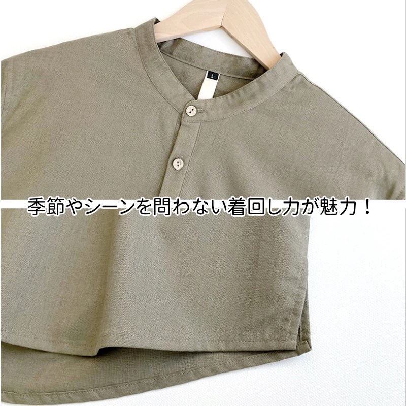 送料無料！【即納】シャツ メンズ 半袖 綿 麻 カジュアル 夏 薄手 無地 おしゃれ 大きいサイズ M L XL 2XL 3XL 4XL ホワイト ベージュ カーキグリーン はんそで シンプル ヘンリ