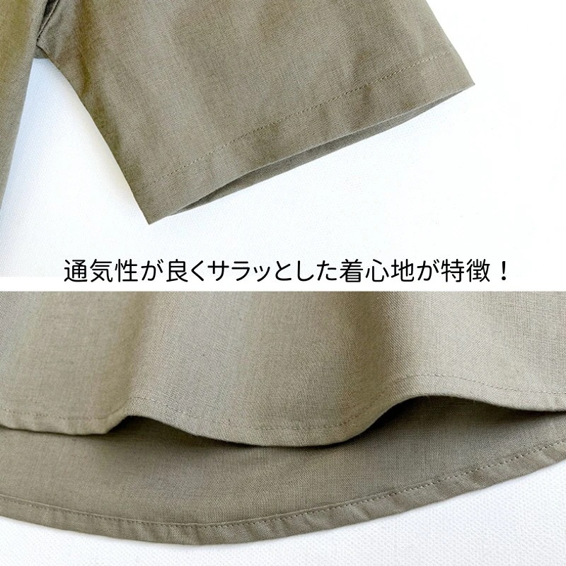 送料無料！【即納】シャツ メンズ 半袖 綿 麻 カジュアル 夏 薄手 無地 おしゃれ 大きいサイズ M L XL 2XL 3XL 4XL ホワイト ベージュ カーキグリーン はんそで シンプル ヘンリ