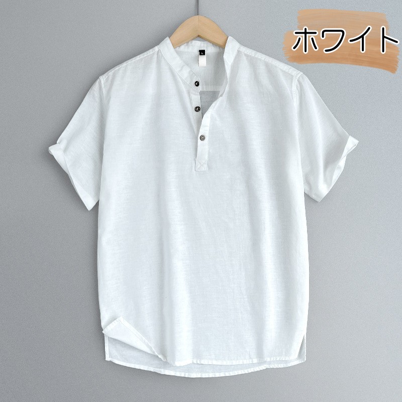 送料無料！【即納】シャツ メンズ 半袖 綿 麻 カジュアル 夏 薄手 無地 おしゃれ 大きいサイズ M L XL 2XL 3XL 4XL ホワイト ベージュ カーキグリーン はんそで シンプル ヘンリ
