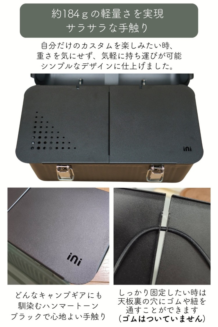 スタンレランチボックス用 PUPACAMP ウッド天板 ウッドアクセサリー 天板 ランタン用ハンガー 底パーツ 革カバー キャンプ用品