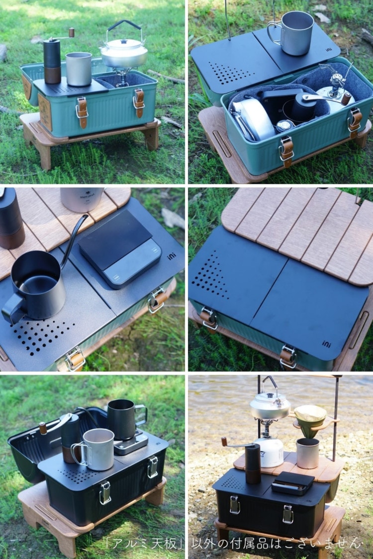 スタンレランチボックス用 PUPACAMP ウッド天板 ウッドアクセサリー 天板 ランタン用ハンガー 底パーツ 革カバー キャンプ用品