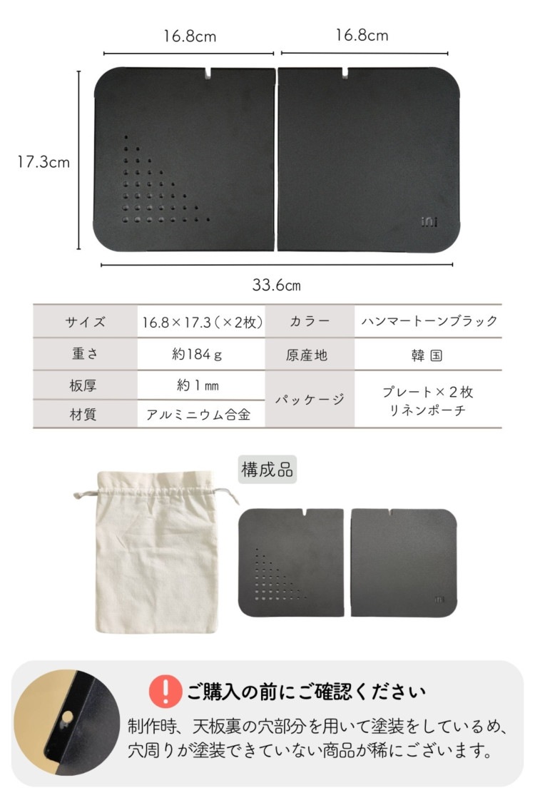 スタンレランチボックス用 PUPACAMP ウッド天板 ウッドアクセサリー 天板 ランタン用ハンガー 底パーツ 革カバー キャンプ用品