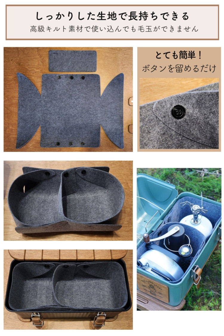 スタンレランチボックス用 PUPACAMP ウッド天板 ウッドアクセサリー 天板 ランタン用ハンガー 底パーツ 革カバー キャンプ用品