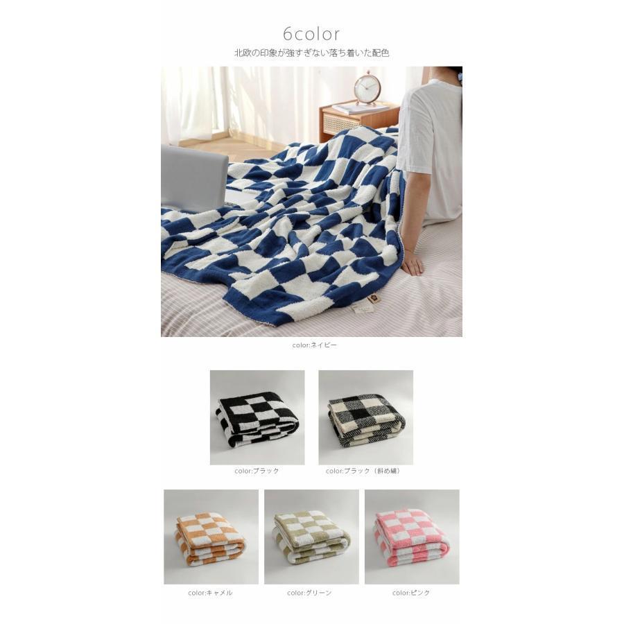 ブランケット タオルケット 150×200cm チェック柄 もうふ 毛布 敷毛布 掛け毛布 ソファ用 ふわふわ 冷房対策 オールシーズン 夏用 ブランケット タオルケット 150×200cm チェック柄 もうふ 毛布 敷毛布 掛け毛布 ソファ用 ふわふわ 冷房対策 オールシーズン 夏用