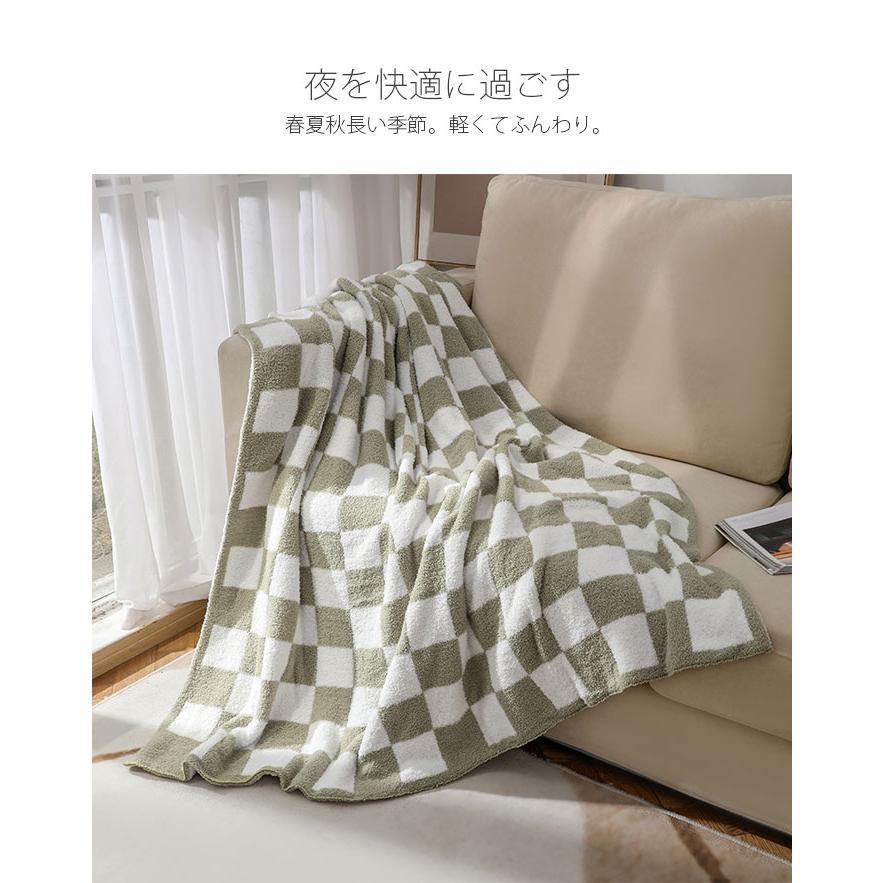 ブランケット タオルケット 150×200cm チェック柄 もうふ 毛布 敷毛布 掛け毛布 ソファ用 ふわふわ 冷房対策 オールシーズン 夏用 ブランケット タオルケット 150×200cm チェック柄 もうふ 毛布 敷毛布 掛け毛布 ソファ用 ふわふわ 冷房対策 オールシーズン 夏用