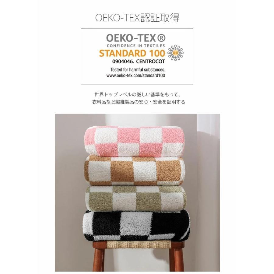 ブランケット タオルケット 150×200cm チェック柄 もうふ 毛布 敷毛布 掛け毛布 ソファ用 ふわふわ 冷房対策 オールシーズン 夏用 ブランケット タオルケット 150×200cm チェック柄 もうふ 毛布 敷毛布 掛け毛布 ソファ用 ふわふわ 冷房対策 オールシーズン 夏用