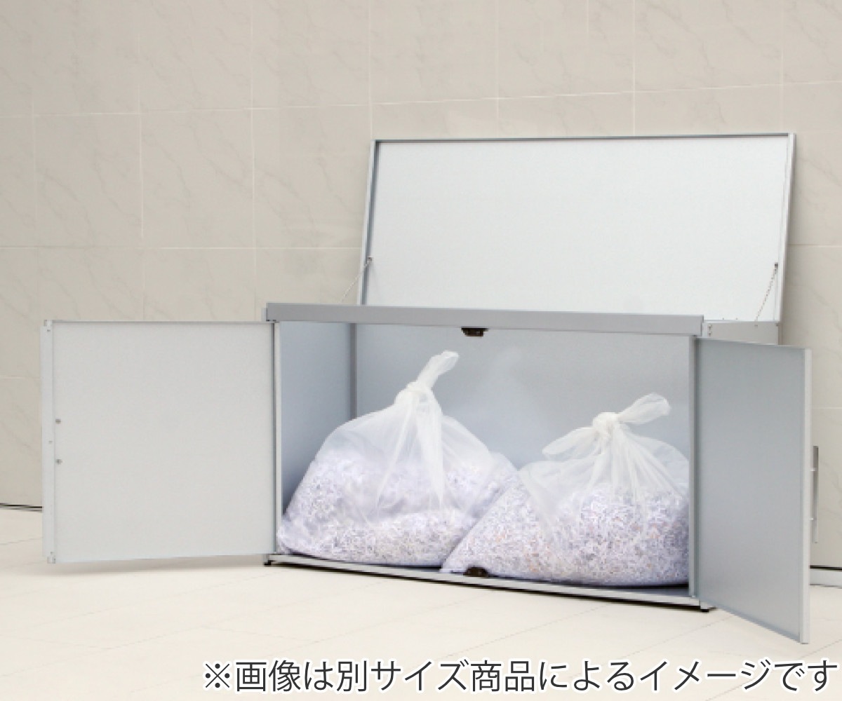 ゴミ収納庫 屋外用 248L オールガルバ製 上開き 前開き 2面開閉式 幅100x奥行49x高さ69.5cm ごみ箱 コンテナ 大容量 大型 ダストボックス 日本製 ゴミ置き場 ゴミ 収納庫 ゴミ収納庫 屋外用 248L オールガルバ製 上開き 前開き 2面開閉式 幅100x奥行49x高さ69.5cm ごみ箱 コンテナ 大容量 大型 ダストボックス 日本製 ゴミ置き場 ゴミ 収納庫