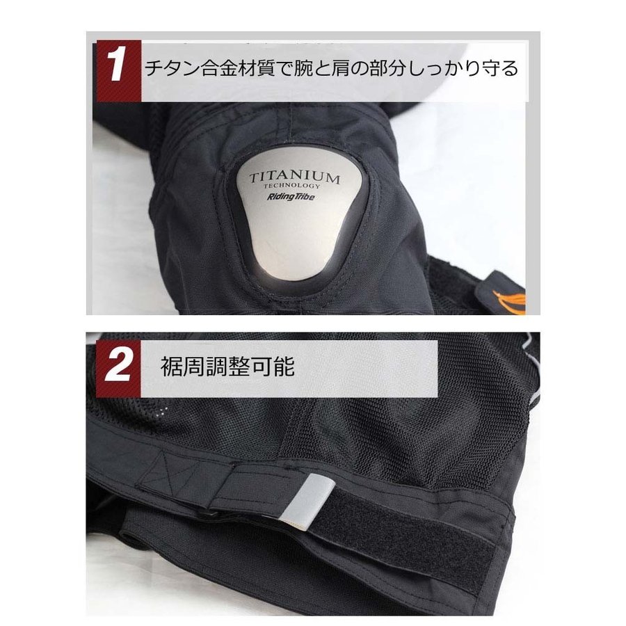 RidingTribe バイクジャケット メッシュ プロテクター バイク レーシング ライダースジャ RidingTribe バイクジャケット メッシュ プロテクター バイク レーシング ライダースジャ