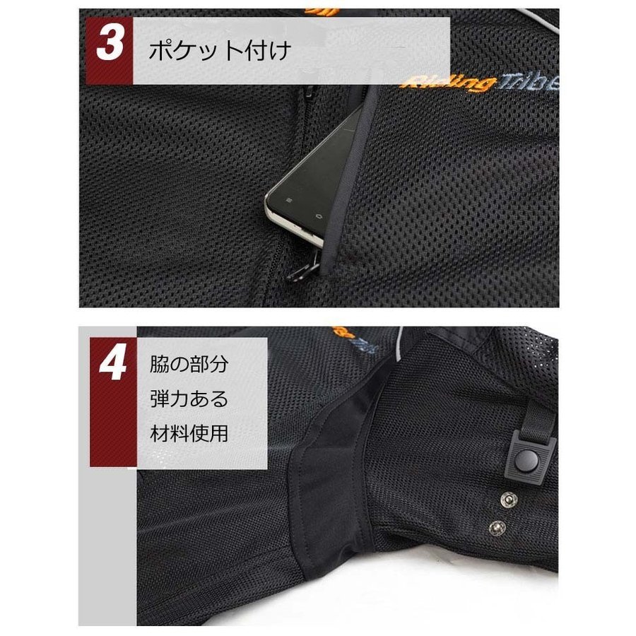 RidingTribe バイクジャケット メッシュ プロテクター バイク レーシング ライダースジャ RidingTribe バイクジャケット メッシュ プロテクター バイク レーシング ライダースジャ