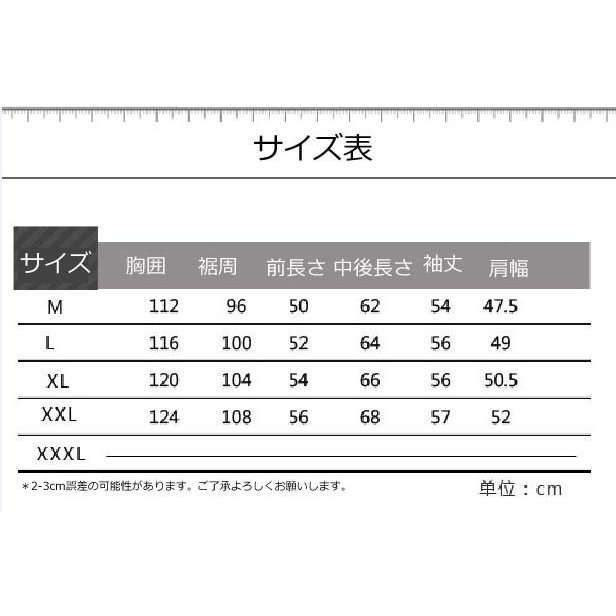 RidingTribe バイクジャケット メッシュ プロテクター バイク レーシング ライダースジャ RidingTribe バイクジャケット メッシュ プロテクター バイク レーシング ライダースジャ