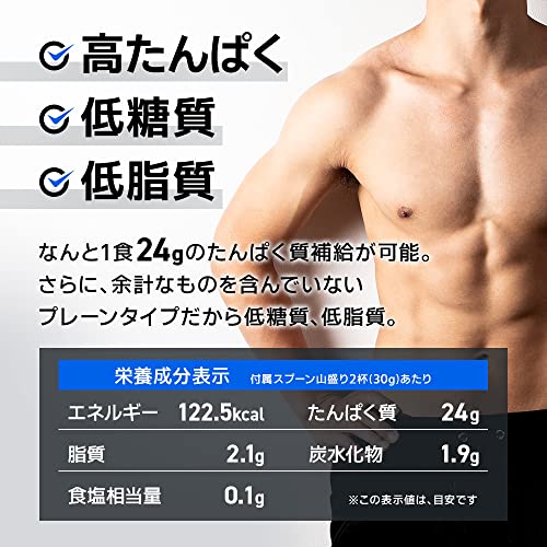 バルクスポーツ プロテイン バルクホエイRICH 1kg 甘味料・香料不使用 プレーンタイプ ナチュラル ノンフレーバー バルクスポーツ プロテイン バルクホエイRICH 1kg 甘味料・香料不使用 プレーンタイプ ナチュラル ノンフレーバー