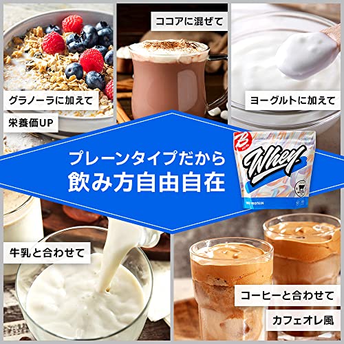 バルクスポーツ プロテイン バルクホエイRICH 1kg 甘味料・香料不使用 プレーンタイプ ナチュラル ノンフレーバー バルクスポーツ プロテイン バルクホエイRICH 1kg 甘味料・香料不使用 プレーンタイプ ナチュラル ノンフレーバー