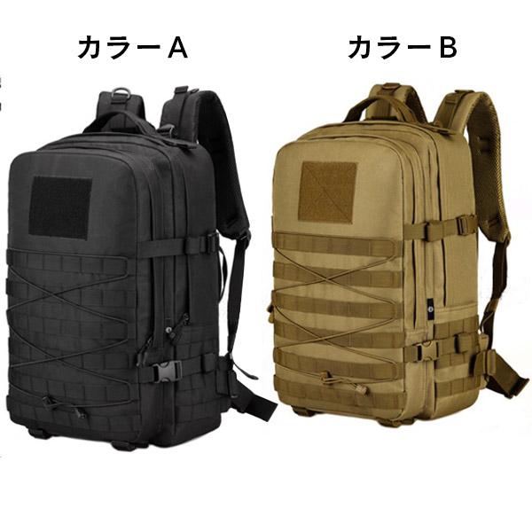 大型 ミリタリーバックパック 多目的バッグ バッグ リュックサック リュック バックパック タクティカルバッグ サイクリング 旅行バッグ 登山 サバゲ― 大型 ミリタリーバックパック 多目的バッグ バッグ リュックサック リュック バックパック タクティカルバッグ サイクリング 旅行バッグ 登山 サバゲ―