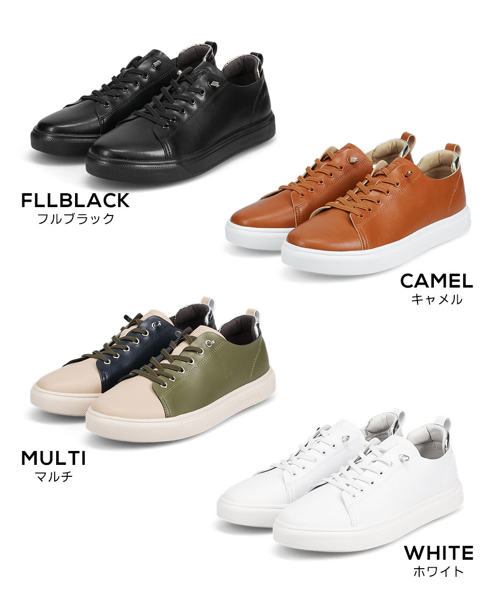 カジュアルシューズ メンズ おしゃれ ツボ押し 凸凹インソール 衝撃吸収 紳士 靴 足裏マッサージ 疲れにくい 土踏まず アーチサポート スマートウォーク 2012 カジュアルシューズ メンズ おしゃれ ツボ押し 凸凹インソール 衝撃吸収 紳士 靴 足裏マッサージ 疲れにくい 土踏まず アーチサポート スマートウォーク 2012