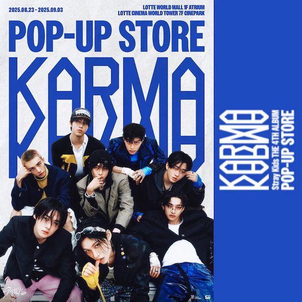 straykids KARMA アコーディオン+ラキドロC ALLコンプセット Stray Kids - KARMA[ACCORDION VER.] - Amazon.com Music