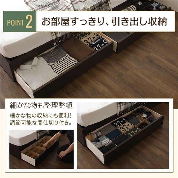 日本製 照明付き 宮付き 収納付きベッド セミダブル（ボンネルコイルマットレス付） ダークブラウン FRANDER フランダー