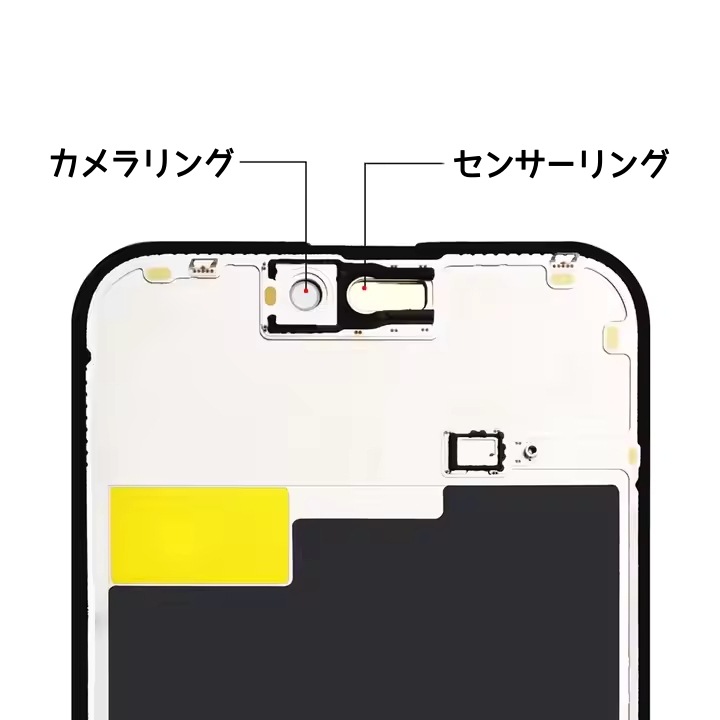 IPhone 15 Pro Max 液晶ディスプレイ交換用パネルOLED スクリーン修理パーツ