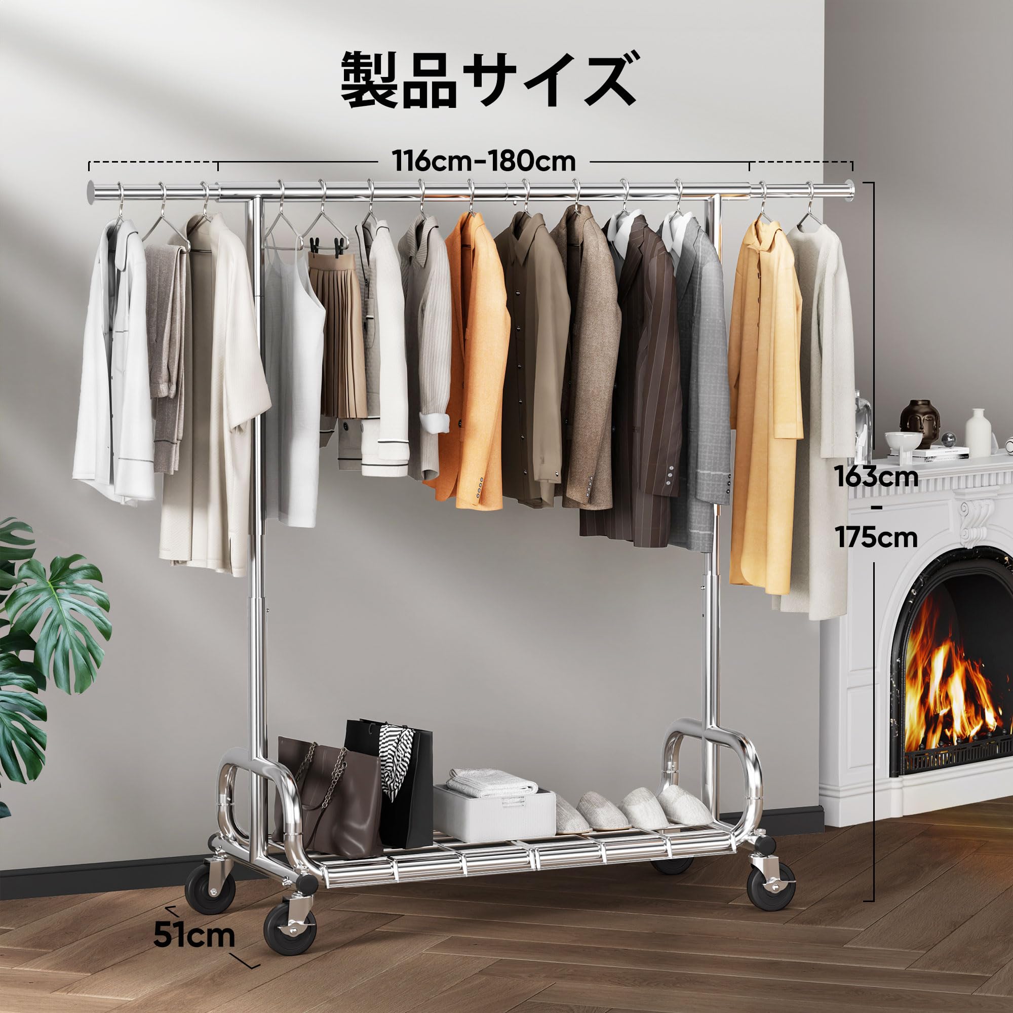 ハンガーラック パイプハンガー 耐荷重200kg スタンド 伸縮 物干し 大