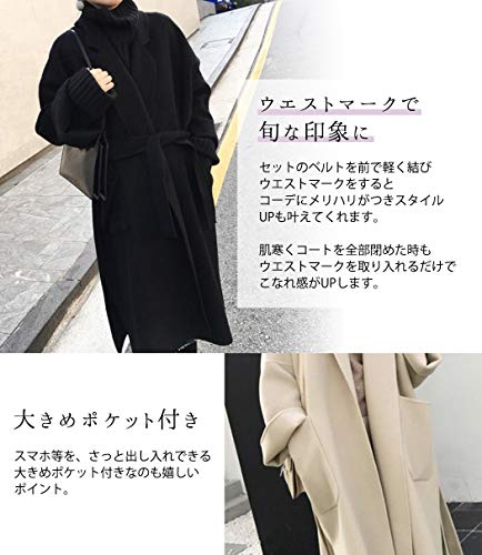 チェスターコート ロングコート レディース コート ロング 大きいサイズ サイドスリット ベルト付き 秋冬 暖かい (XL, ブラック)