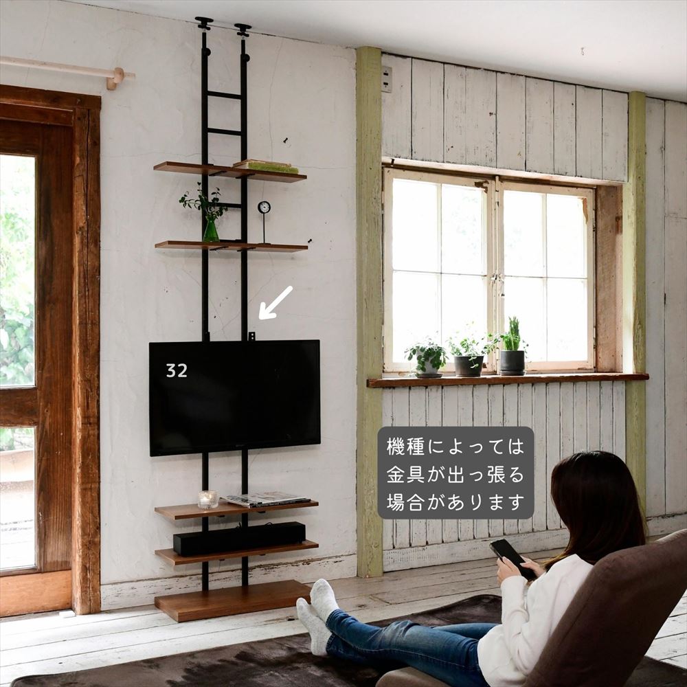 テレビ台 壁掛け風 突っ張り 壁寄せ 32型-55型 対応 幅60 奥行32 高さ230-260cm