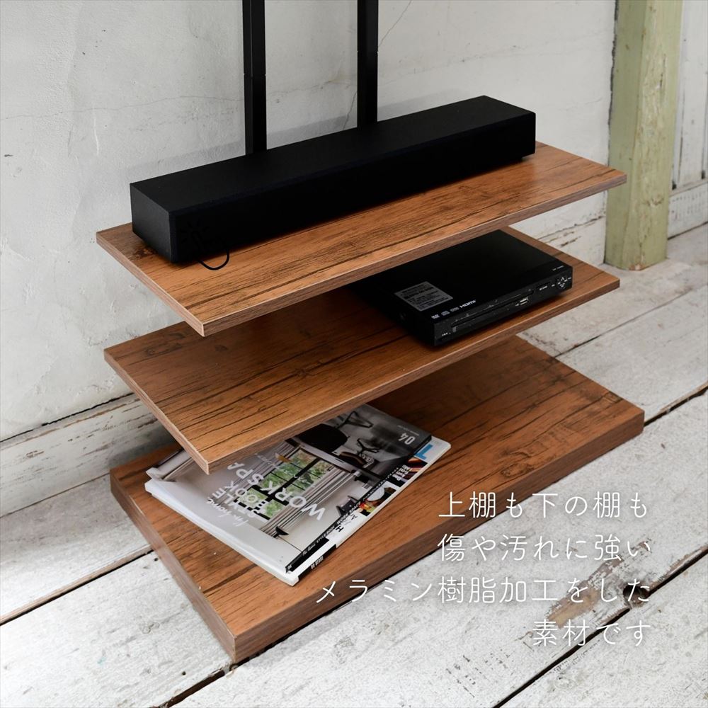 テレビ台 壁掛け風 突っ張り 壁寄せ 32型-55型 対応 幅60 奥行32 高さ230-260cm