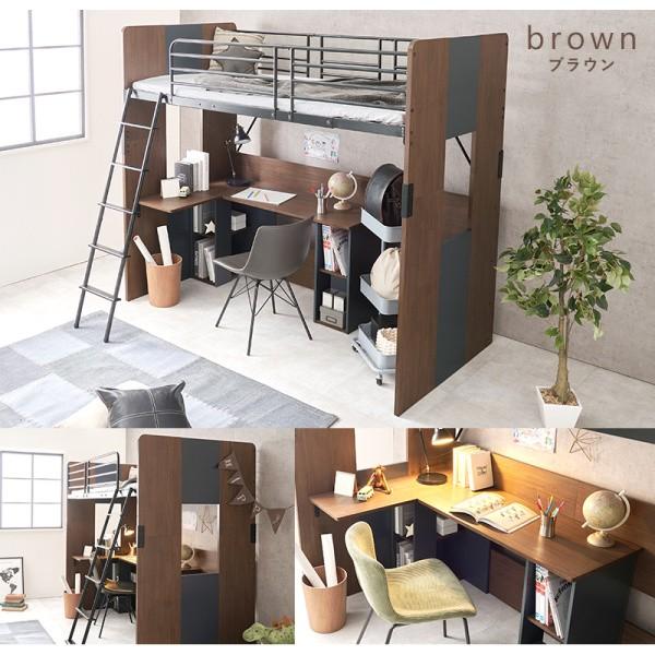 システムロフトベッド シングルベッド L字天板デスク一体型 サイドラック メッシュ床 ベッドガード デスク左右選択 システムロフトベッド シングルベッド L字天板デスク一体型 サイドラック メッシュ床 ベッドガード デスク左右選択