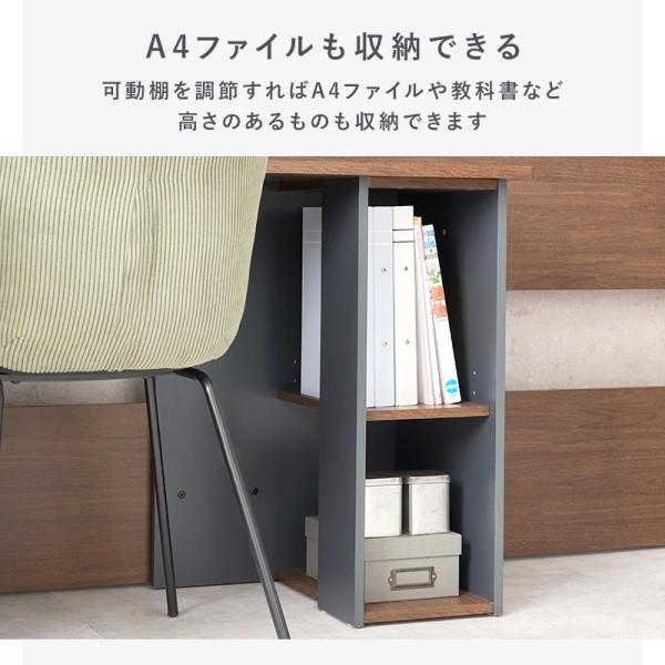 システムロフトベッド シングルベッド L字天板デスク一体型 サイドラック メッシュ床 ベッドガード デスク左右選択 システムロフトベッド シングルベッド L字天板デスク一体型 サイドラック メッシュ床 ベッドガード デスク左右選択