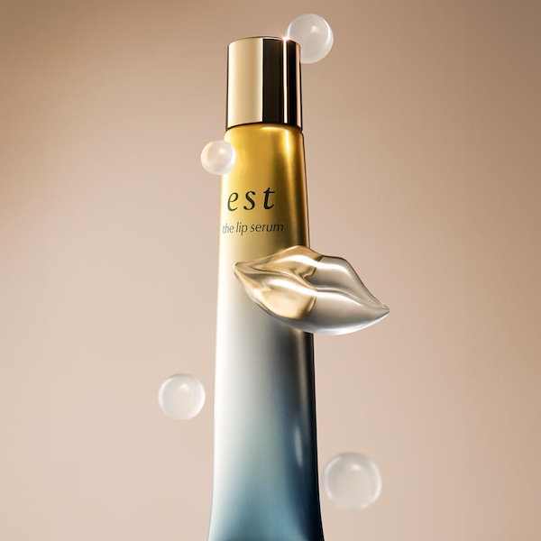 2024 ビューティ・コスメ EST(エスト)セラム ワン 限定デザインボトル