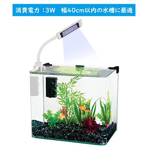殺菌灯　（観賞魚用）  No.70 殺菌灯 （観賞魚用） No.70