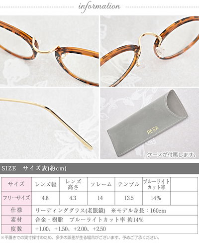 Qoo10] カービーズ 老眼鏡 おしゃれ レディース ブルーライ : バッグ・雑貨