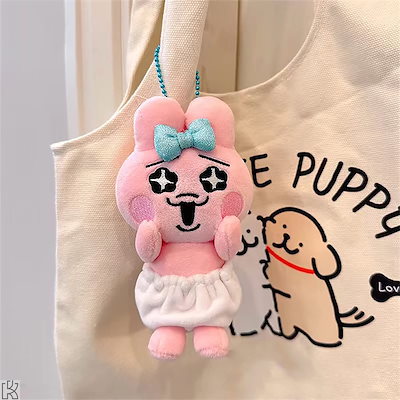 Qoo10] おぱんちゅうさぎ グッズ ポーチ キーホ : おもちゃ・知育