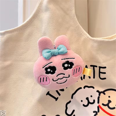 Qoo10] おぱんちゅうさぎ グッズ ポーチ キーホ : おもちゃ・知育