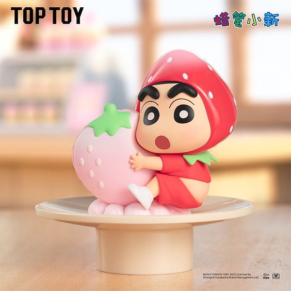 「あゆママ」4箱セット シュリンク付 toptoy トップトイ しんちゃん クレヨンしんちゃん - toptoy クレヨンしんちゃん4体セットの