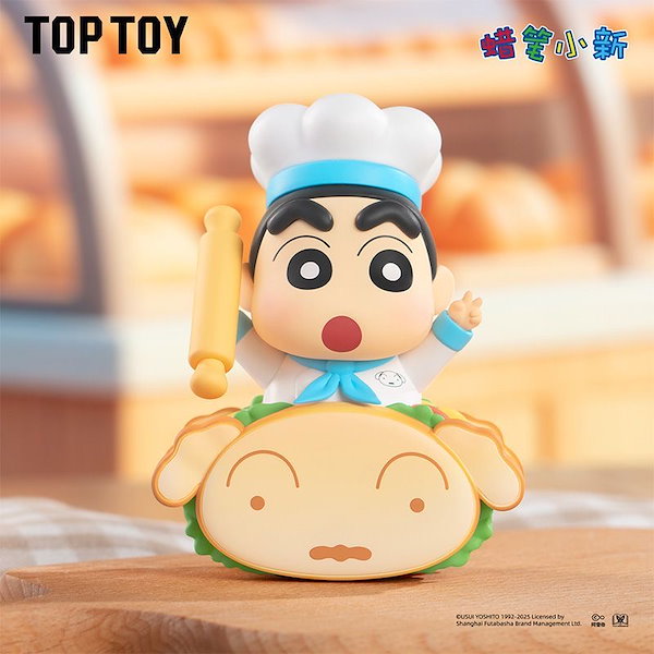 新品　しんちゃん　まとめ売り TOPTOY × クレヨンしんちゃん ぬいぐるみ 4つセット - メルカリ