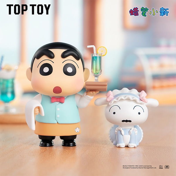 Qoo10] TOPTOY 【激安販売】クレヨンしんちゃん美味しい春