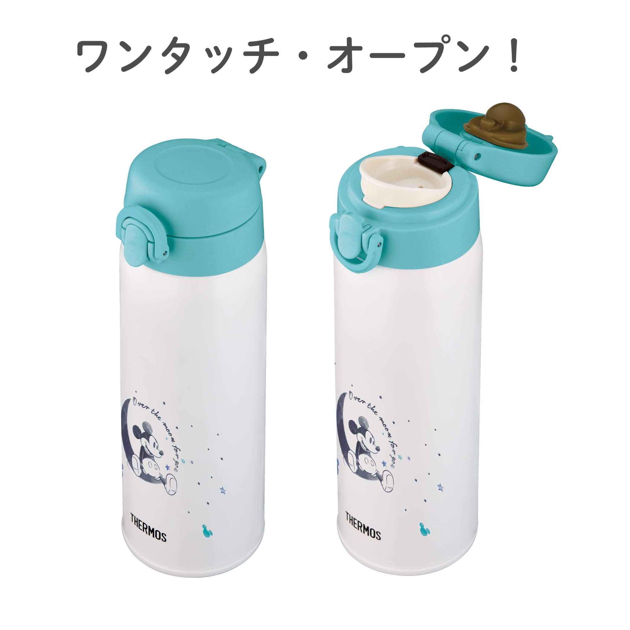 サーモス(THERMOS) 調乳用ステンレスボトル ミッキー ミルク作りに最適なステンレス製魔法びん 容量0.5L 500ml JNX-502DS (MCY) サーモス(THERMOS) 調乳用ステンレスボトル ミッキー ミルク作りに最適なステンレス製魔法びん 容量0.5L 500ml JNX-502DS (MCY)