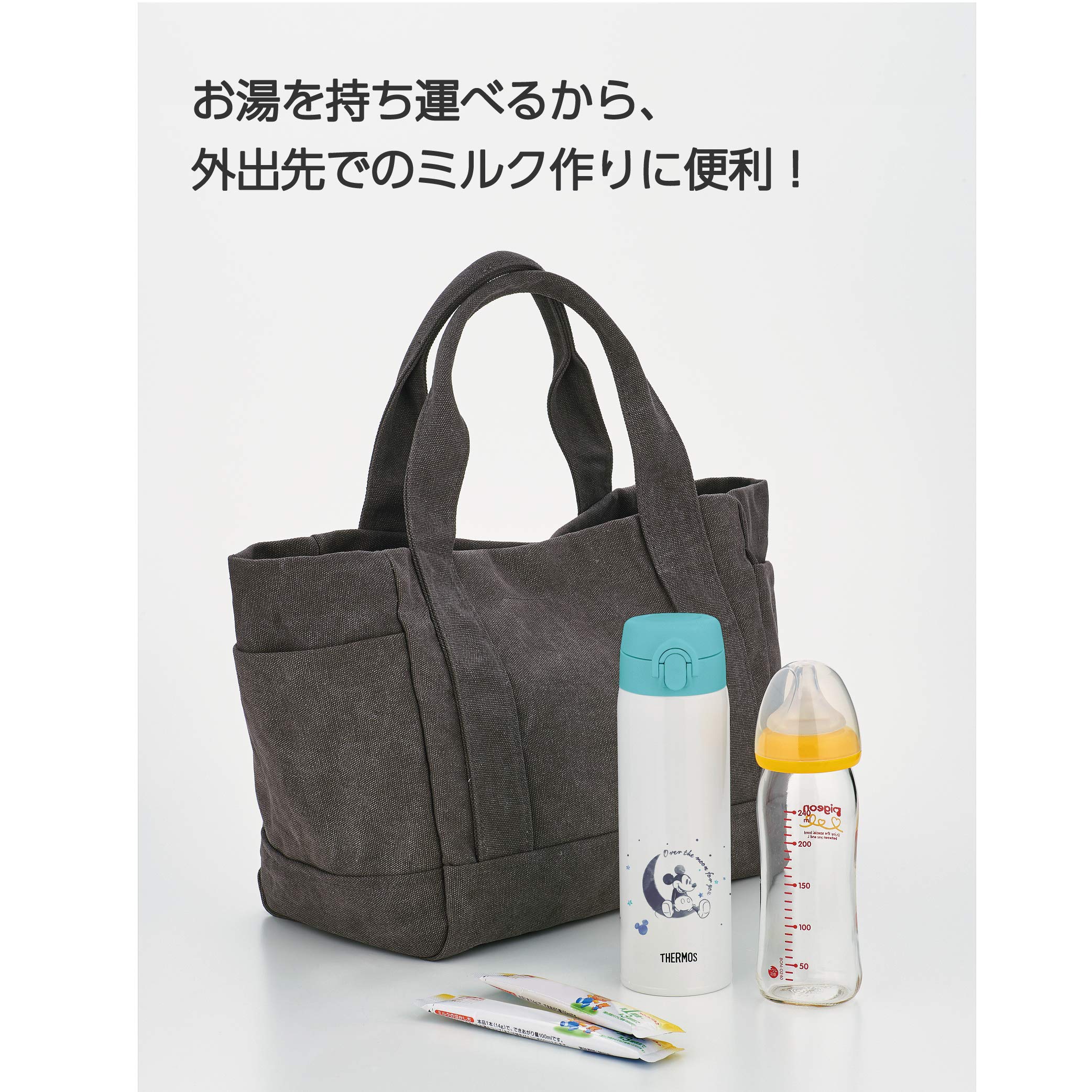 サーモス(THERMOS) 調乳用ステンレスボトル ミッキー ミルク作りに最適なステンレス製魔法びん 容量0.5L 500ml JNX-502DS (MCY) サーモス(THERMOS) 調乳用ステンレスボトル ミッキー ミルク作りに最適なステンレス製魔法びん 容量0.5L 500ml JNX-502DS (MCY)