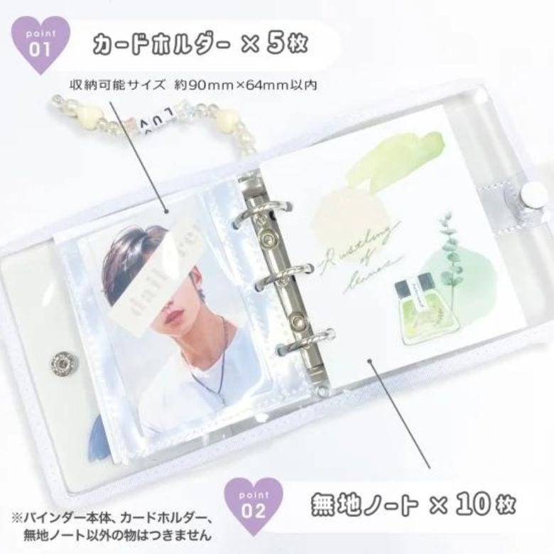 Qoo10] ミニバインダー トレカホルダー 推し活グ