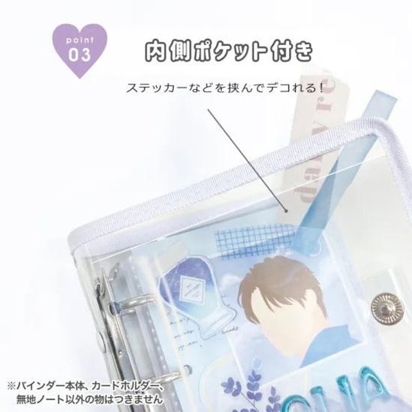 Qoo10] ミニバインダー トレカホルダー 推し活グ
