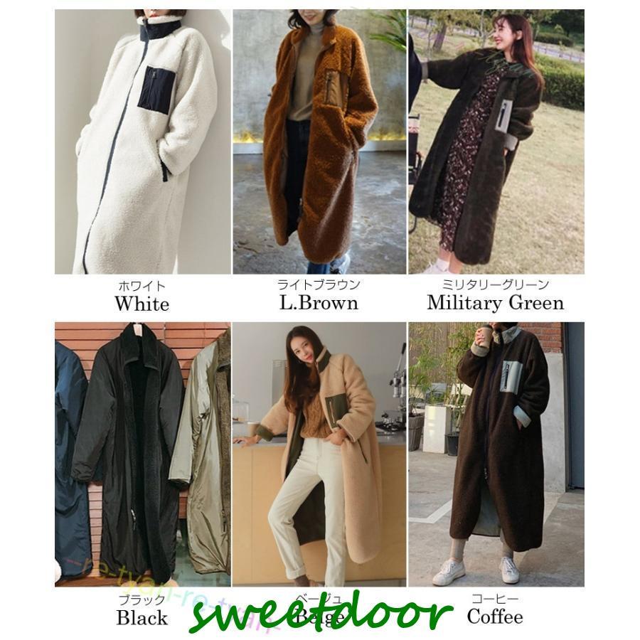 リバーシブルボアコート ロング丈 ボア スタンドカラー もこもこ 暖かい コート アウター レディース 秋 冬 リバーシブルボアコート ロング丈 ボア スタンドカラー もこもこ 暖かい コート アウター レディース 秋 冬