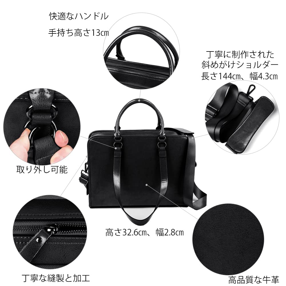 [krison] バッグ メンズ 牛革 斜めがけバッグ 通勤 斜めがけ 大容量 ショルダーバッグ ビジネスバッグ メンズ おしゃれ