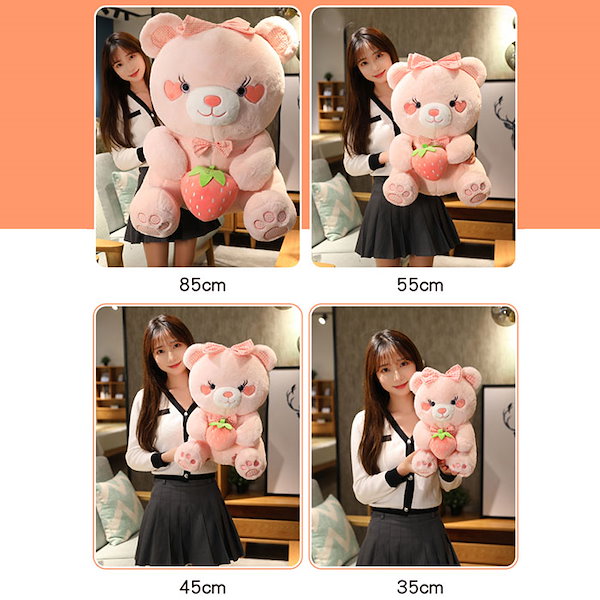 テディガール　テディベア　ぬいぐるみ　くま Yahoo!オークション -「テディガール」(テディベア) (ぬいぐるみ