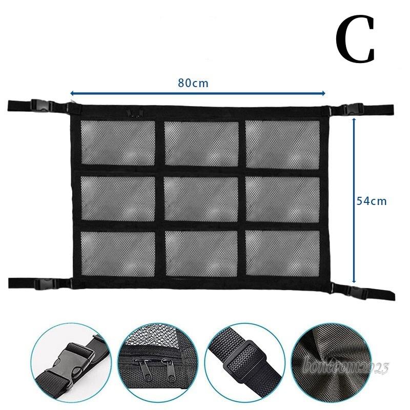 【急速出荷】最安値挑戦!収納ポケット 天井収納ネット 天井 ルーフネット 小物入れ ネット 車用収納 便利グッズ 天井収納 ファスナー付き 便利 キャンプ 2層ネット 汎用 車載用【限定SALE】 【急速出荷】最安値挑戦!収納ポケット 天井収納ネット 天井 ルーフネット 小物入れ ネット 車用収納 便利グッズ 天井収納 ファスナー付き 便利 キャンプ 2層ネット 汎用 車載用【限定SALE】