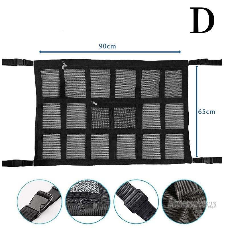 【急速出荷】最安値挑戦!収納ポケット 天井収納ネット 天井 ルーフネット 小物入れ ネット 車用収納 便利グッズ 天井収納 ファスナー付き 便利 キャンプ 2層ネット 汎用 車載用【限定SALE】 【急速出荷】最安値挑戦!収納ポケット 天井収納ネット 天井 ルーフネット 小物入れ ネット 車用収納 便利グッズ 天井収納 ファスナー付き 便利 キャンプ 2層ネット 汎用 車載用【限定SALE】