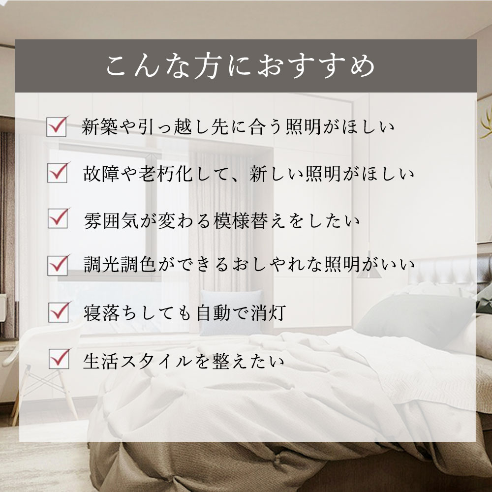 シーリングライト 北欧 子供部屋 寝室 ダイニング キッチン リビング 6畳 12畳 8畳 リモコン付き 調光調色 常夜灯 タイマー 明るい LED 北欧風 器具 モダン おしゃれ かわいい 高級感 シーリングライト 北欧 子供部屋 寝室 ダイニング キッチン リビング 6畳 12畳 8畳 リモコン付き 調光調色 常夜灯 タイマー 明るい LED 北欧風 器具 モダン おしゃれ かわいい 高級感