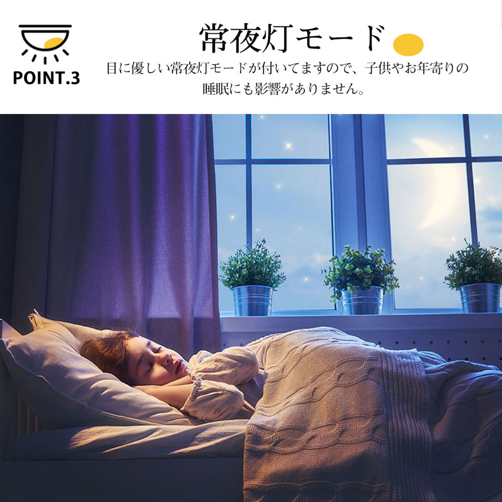 シーリングライト 北欧 子供部屋 寝室 ダイニング キッチン リビング 6畳 12畳 8畳 リモコン付き 調光調色 常夜灯 タイマー 明るい LED 北欧風 器具 モダン おしゃれ かわいい 高級感 シーリングライト 北欧 子供部屋 寝室 ダイニング キッチン リビング 6畳 12畳 8畳 リモコン付き 調光調色 常夜灯 タイマー 明るい LED 北欧風 器具 モダン おしゃれ かわいい 高級感