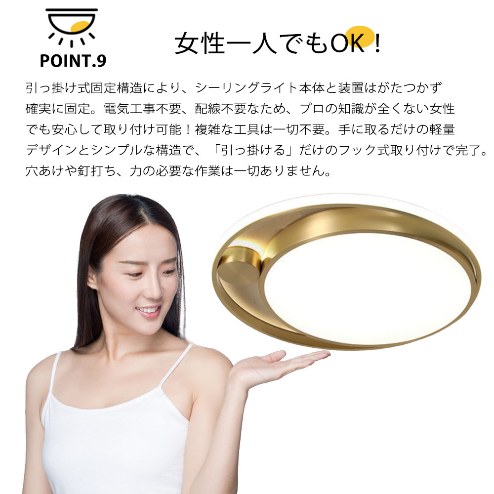 シーリングライト 北欧 子供部屋 寝室 ダイニング キッチン リビング 6畳 12畳 8畳 リモコン付き 調光調色 常夜灯 タイマー 明るい LED 北欧風 器具 モダン おしゃれ かわいい 高級感 シーリングライト 北欧 子供部屋 寝室 ダイニング キッチン リビング 6畳 12畳 8畳 リモコン付き 調光調色 常夜灯 タイマー 明るい LED 北欧風 器具 モダン おしゃれ かわいい 高級感