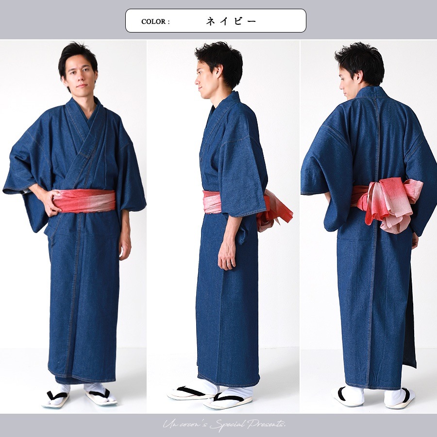 国内発送 デニム着物 メンズ 着物 単品 メンズデニム着物 デニム 男性用 M L LL 国内発送 デニム着物 メンズ 着物 単品 メンズデニム着物 デニム 男性用 M L LL