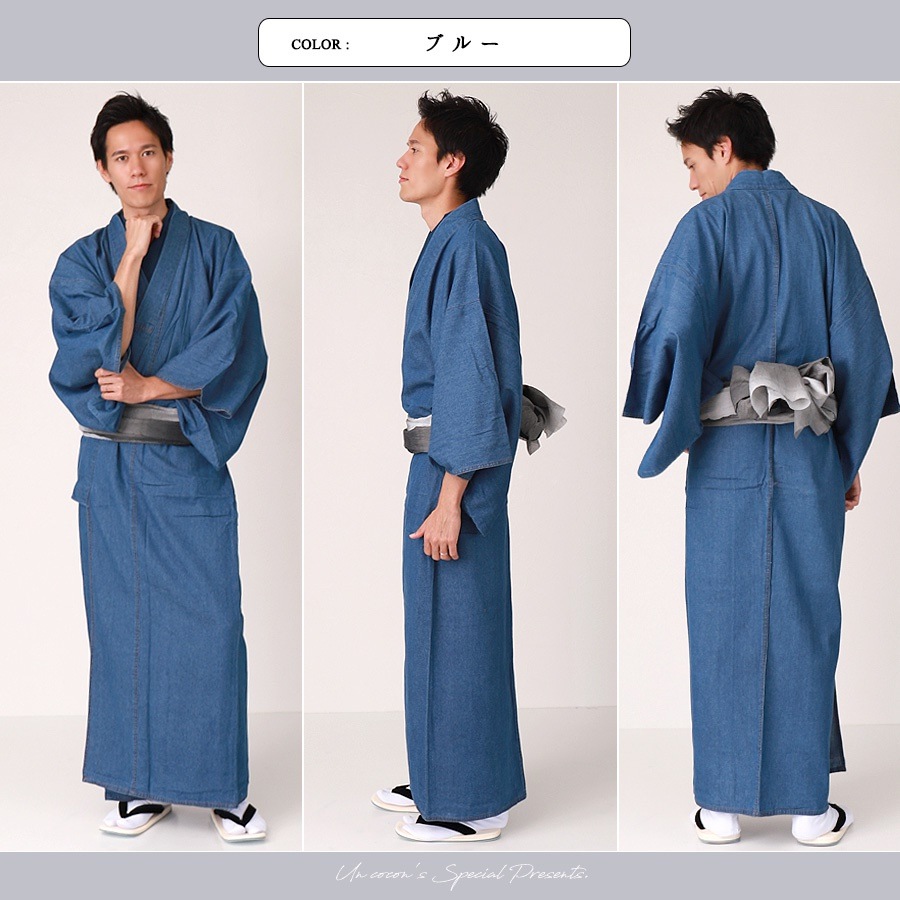 国内発送 デニム着物 メンズ 着物 単品 メンズデニム着物 デニム 男性用 M L LL 国内発送 デニム着物 メンズ 着物 単品 メンズデニム着物 デニム 男性用 M L LL