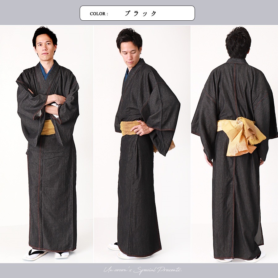 国内発送 デニム着物 メンズ 着物 単品 メンズデニム着物 デニム 男性用 M L LL 国内発送 デニム着物 メンズ 着物 単品 メンズデニム着物 デニム 男性用 M L LL